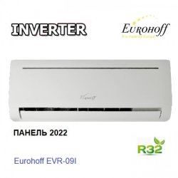 Eurohoff EVR-09 I Eurohoff EVR-09 I